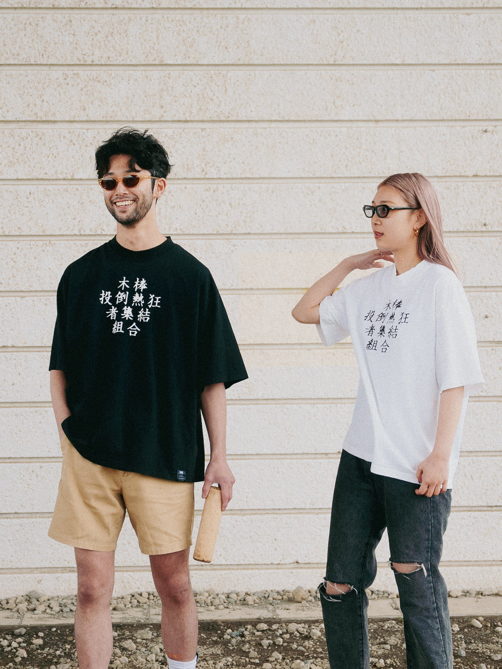 漢字 T Shirt（WHT）