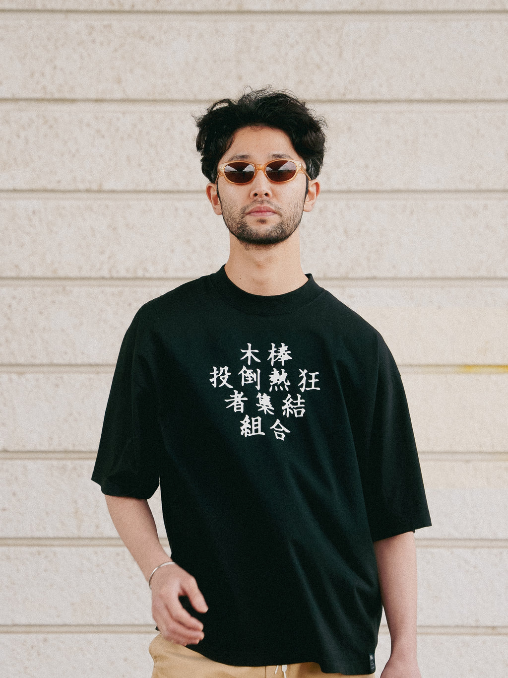 漢字 T Shirt（BLK）